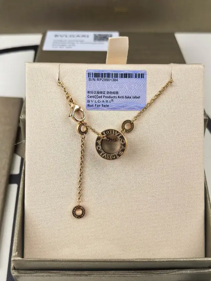Bulgari Classic Black Ceramic Necklace
