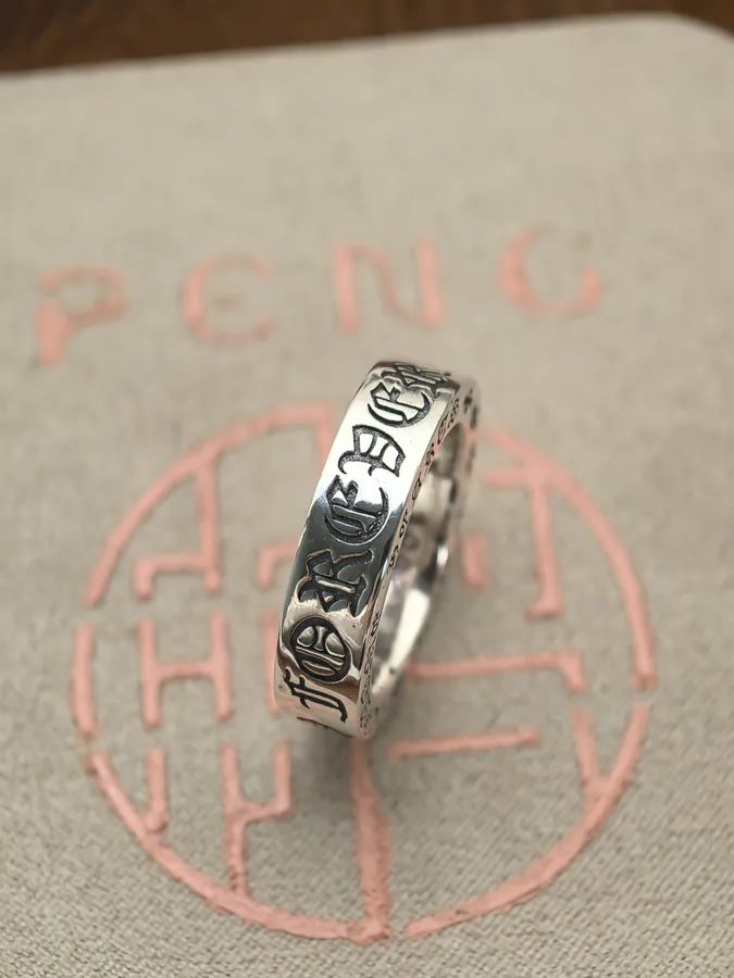 CROOS Cross Classic Retro Shiny Ring