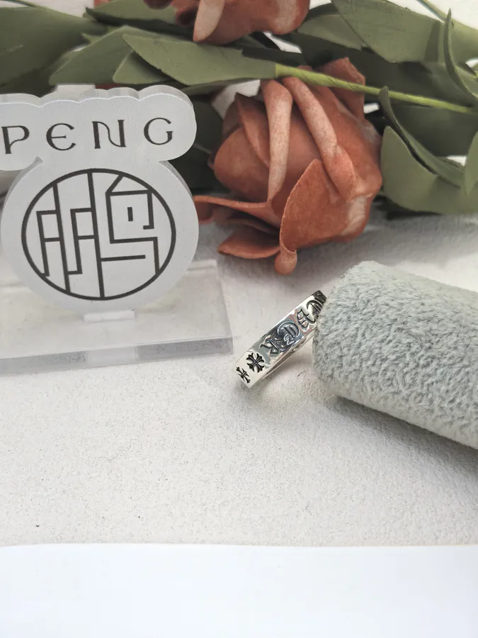 CROOS Cross Classic Retro Shiny Ring