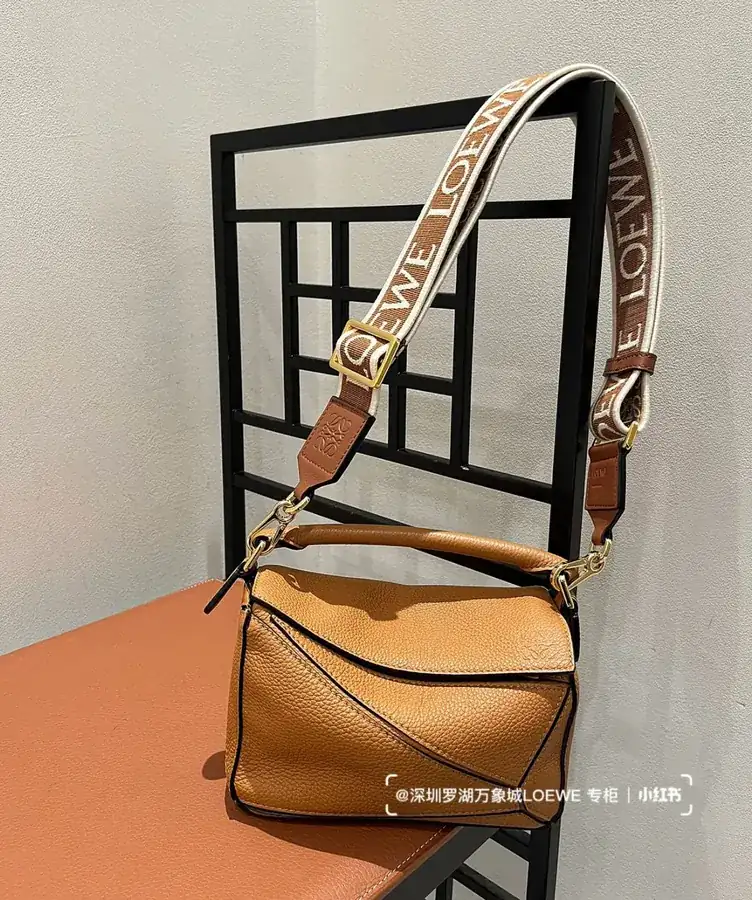 Anagram Embroidered Shoulder Bag