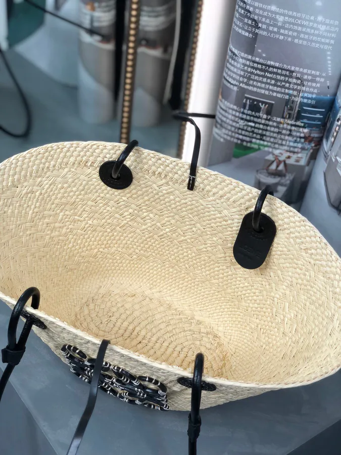 Anagram Basket Small