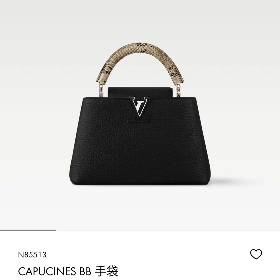 CAPUCINES Black Snake Skin Handbag