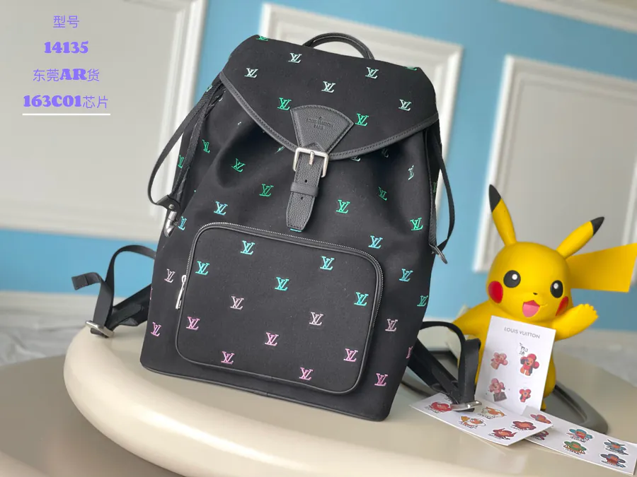 Montsouris Backpack LV Blason Denim Trim, Semi Handmade