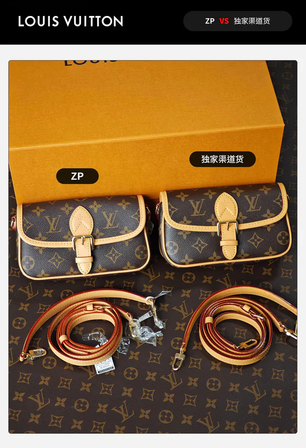 Mini F French Bag Original Version vs Exclusive Channel