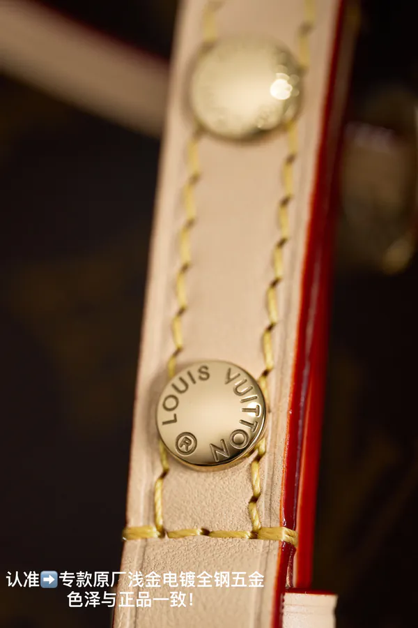 NÉONOÉ BB Handbag