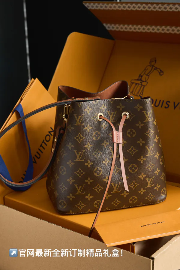 NÉONOÉ Midsize Handbag #M44887