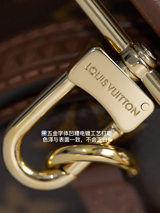 PAPILLON TRUNK Handbag