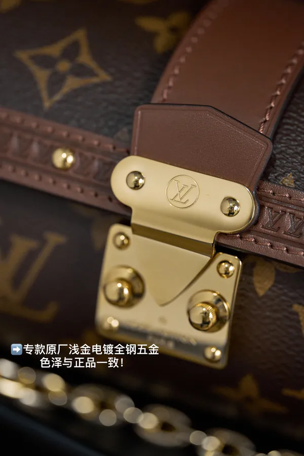 PAPILLON TRUNK Handbag