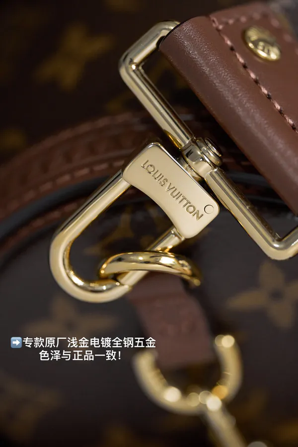 PAPILLON TRUNK Handbag