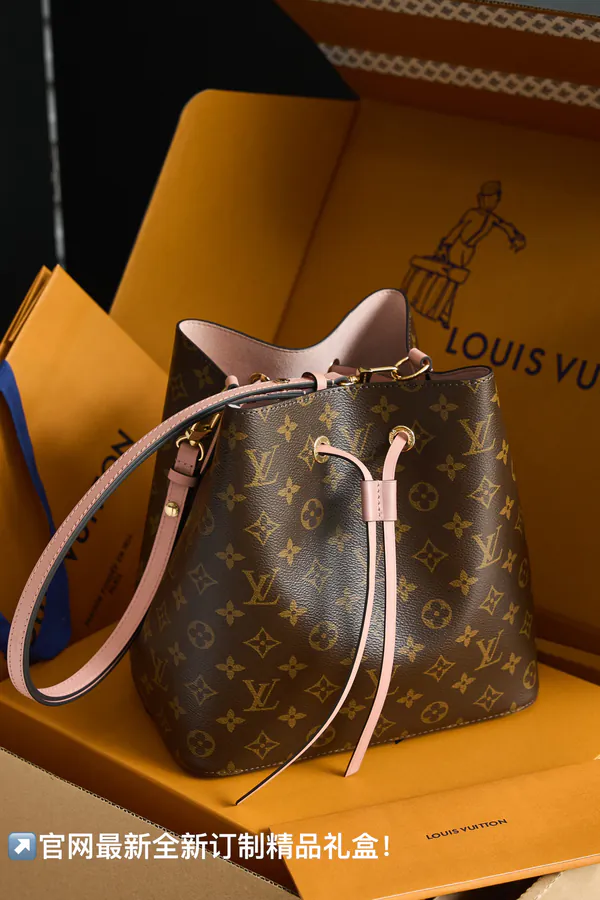 NÉONOÉ Medium Handbag