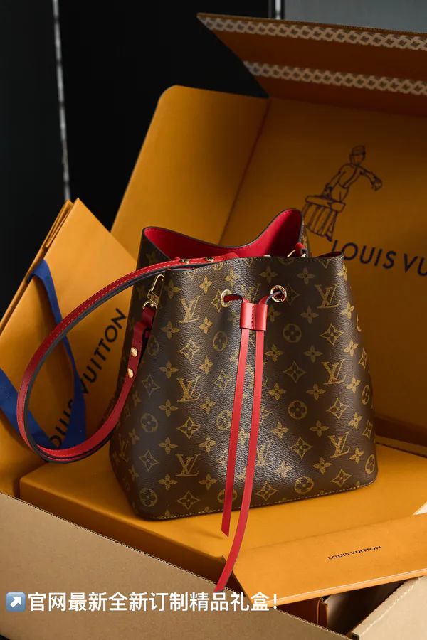 NÉONOÉ Midsize Handbag #M44021