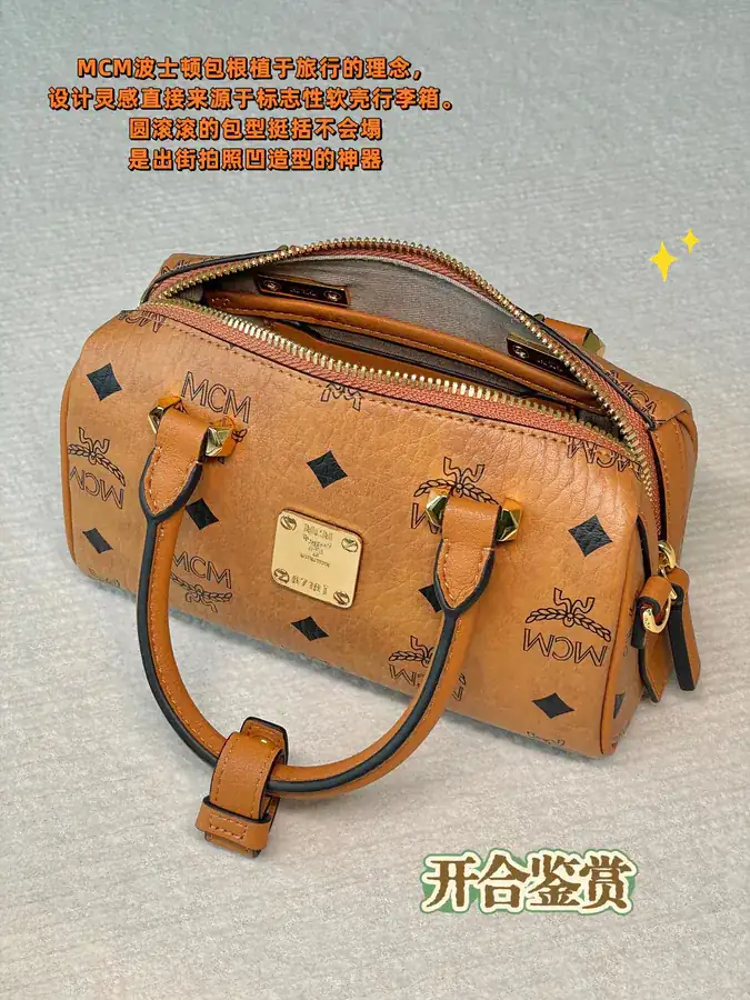 Capacity Space Aesthetics Mini Boston Bag
