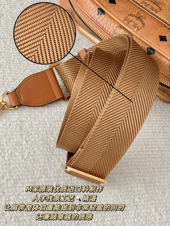 M Shoulder Strap Handmade Grained Calfskin with Nappa Leather and Anti Oxidation Gold Brass Hook