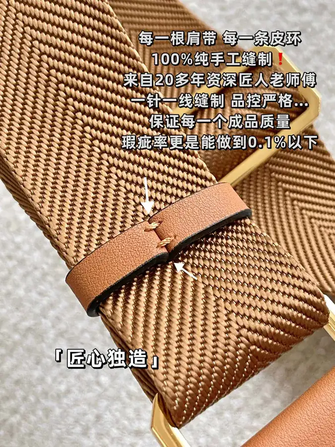 M Shoulder Strap Handmade Grained Calfskin with Nappa Leather and Anti Oxidation Gold Brass Hook