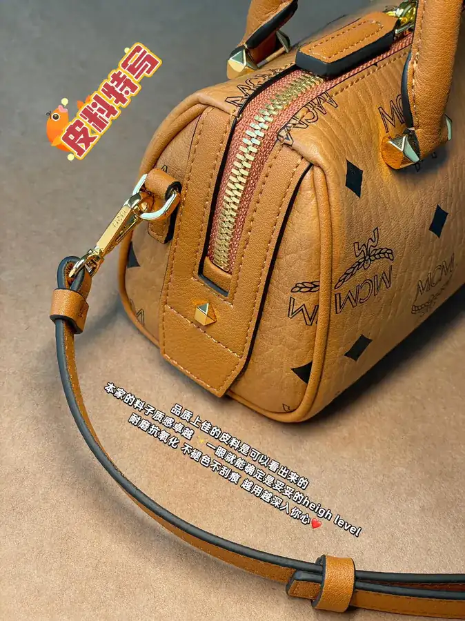 Leather with Precision Stitching