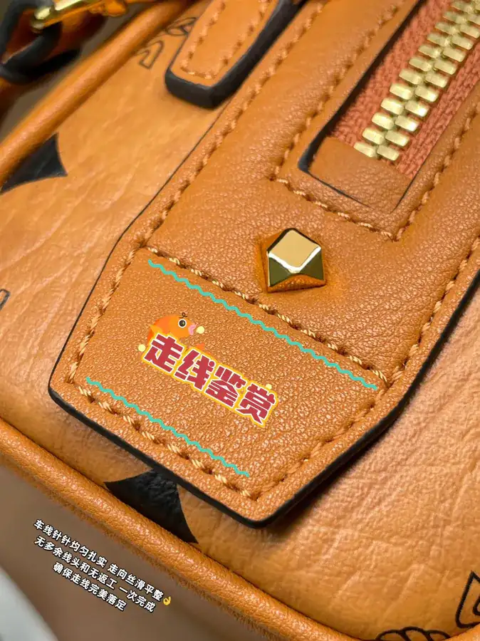 Leather with Precision Stitching