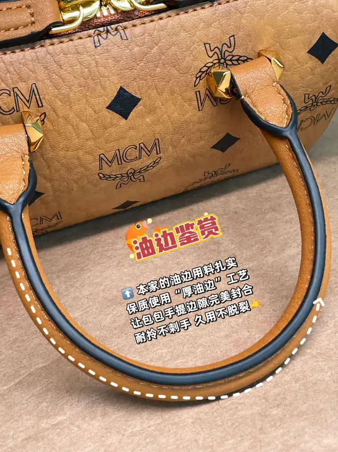 Leather with Precision Stitching
