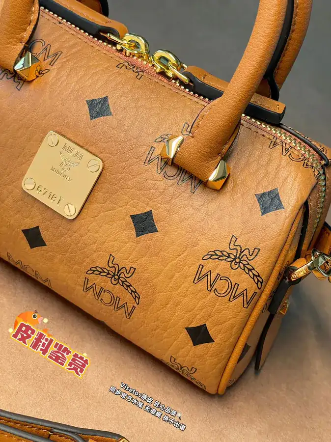 Leather with Precision Stitching