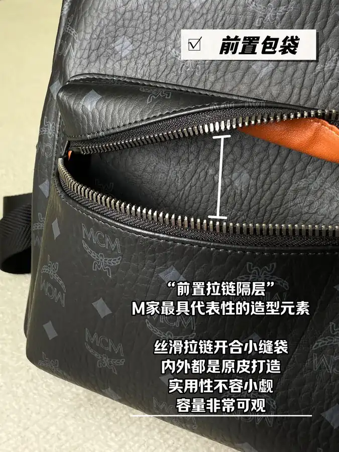 Cape Capacity Signature Zippered Compartment, Classic Stud Detail, Nappa Leather Interior