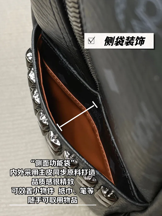 Cape Capacity Signature Zippered Compartment, Classic Stud Detail, Nappa Leather Interior