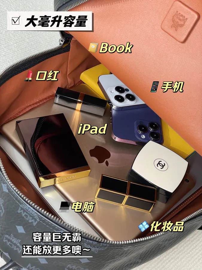 Cape Capacity Signature Zippered Compartment, Classic Stud Detail, Nappa Leather Interior
