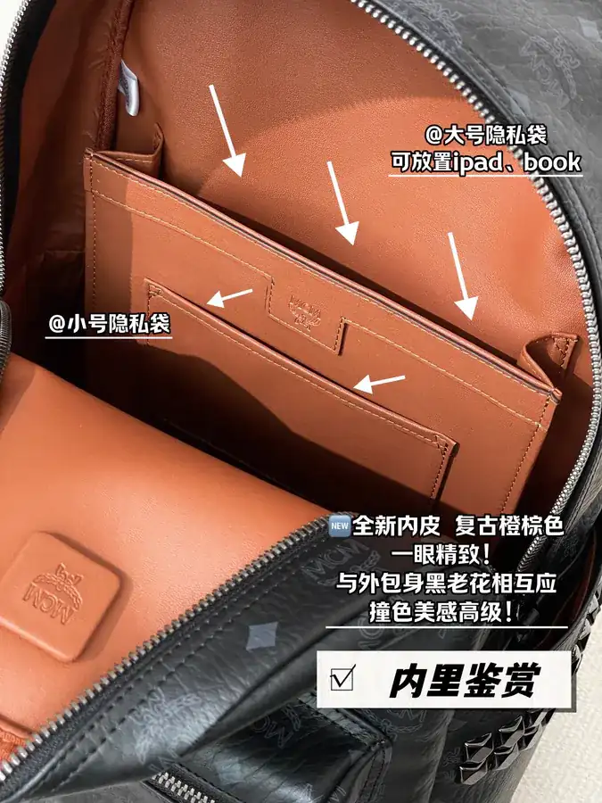 Cape Capacity Signature Zippered Compartment, Classic Stud Detail, Nappa Leather Interior