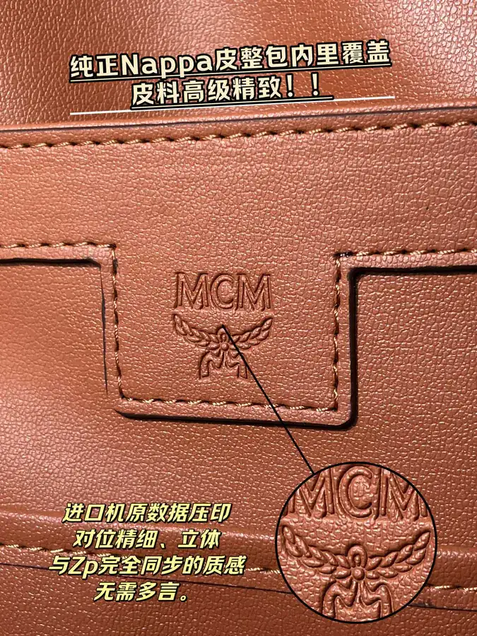 Cape Capacity Signature Zippered Compartment, Classic Stud Detail, Nappa Leather Interior