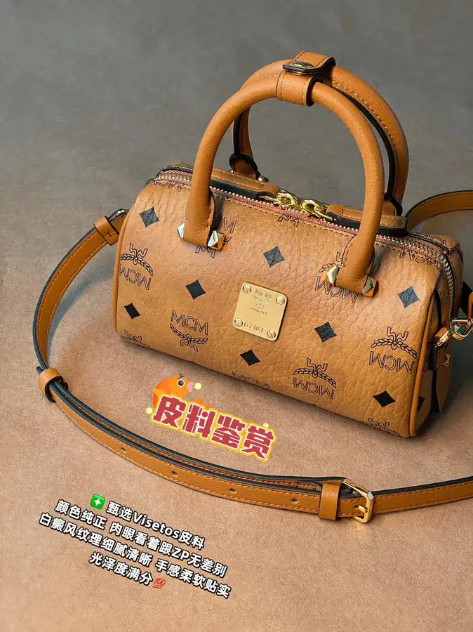 Leather with Handcrafted Stitching
