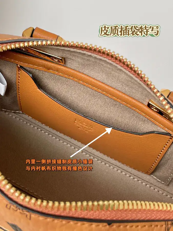 Capacity Space Aesthetics Mini Boston Bag