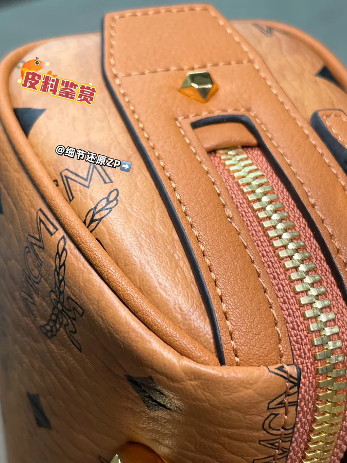 Leather Handle with Visetos