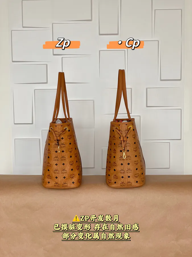 MCM Liz Medium Bucket Bag