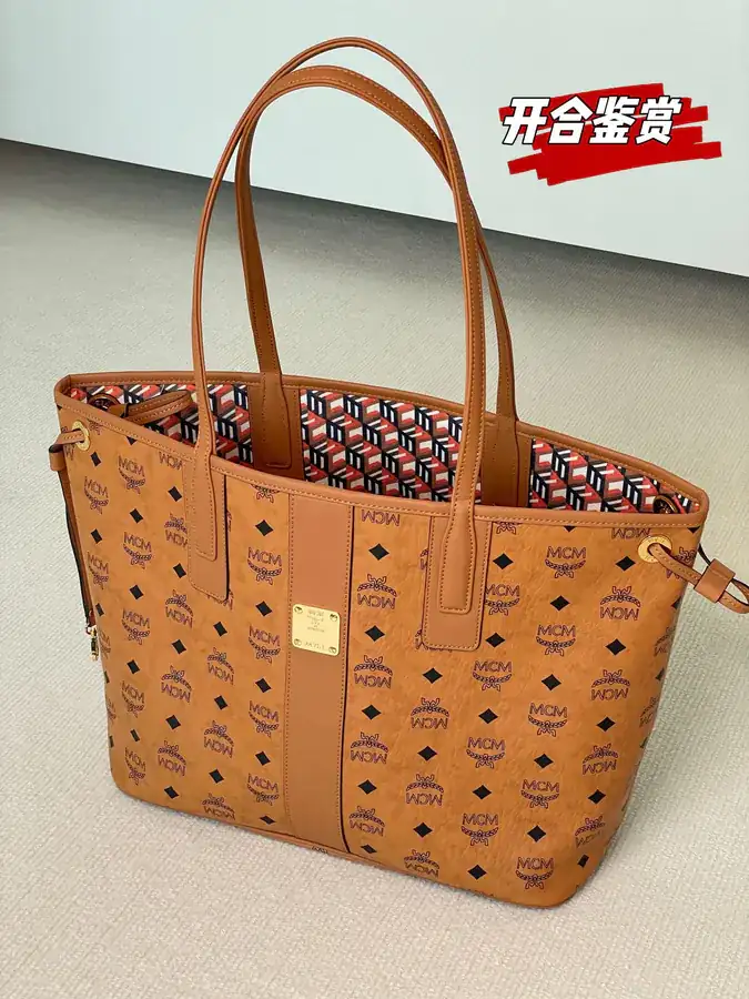 Capacity Space Aesthetics Double Sided Shopping Bag