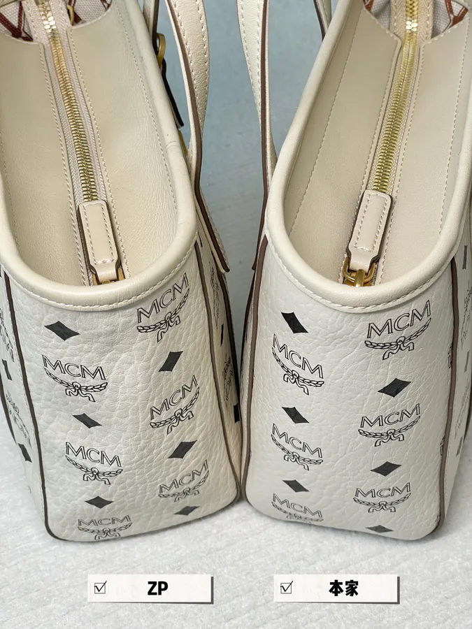 MCM Aren Visetos Mini
