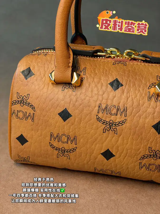 Leather with Handcrafted Stitching