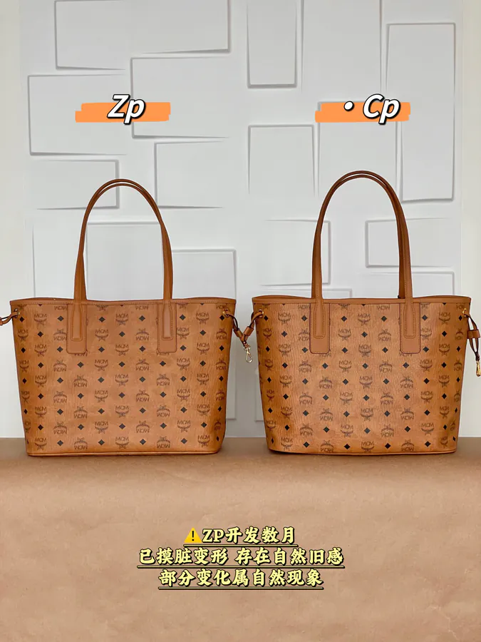 MCM Liz Medium Bucket Bag
