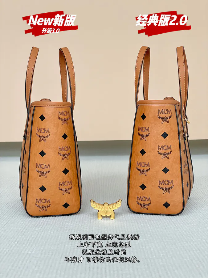 MCM Arent Visetos Mini