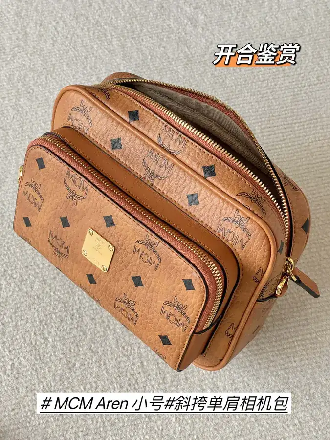 Capacity Space Aesthetics Bucket Bag