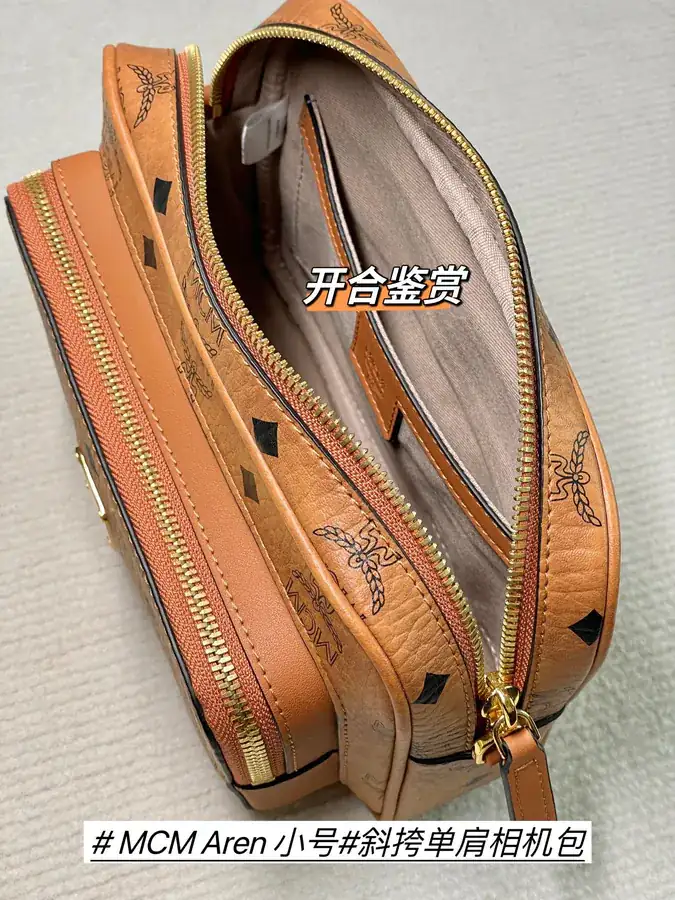 Capacity Space Aesthetics Bucket Bag