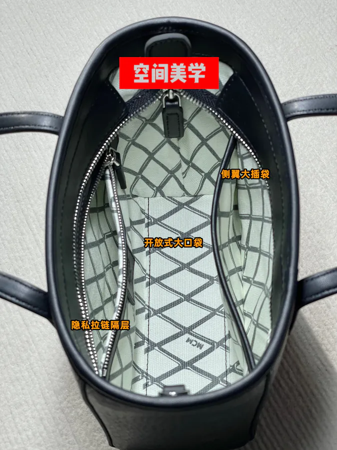 Capacity Space Aesthetics Classic Bucket Bag