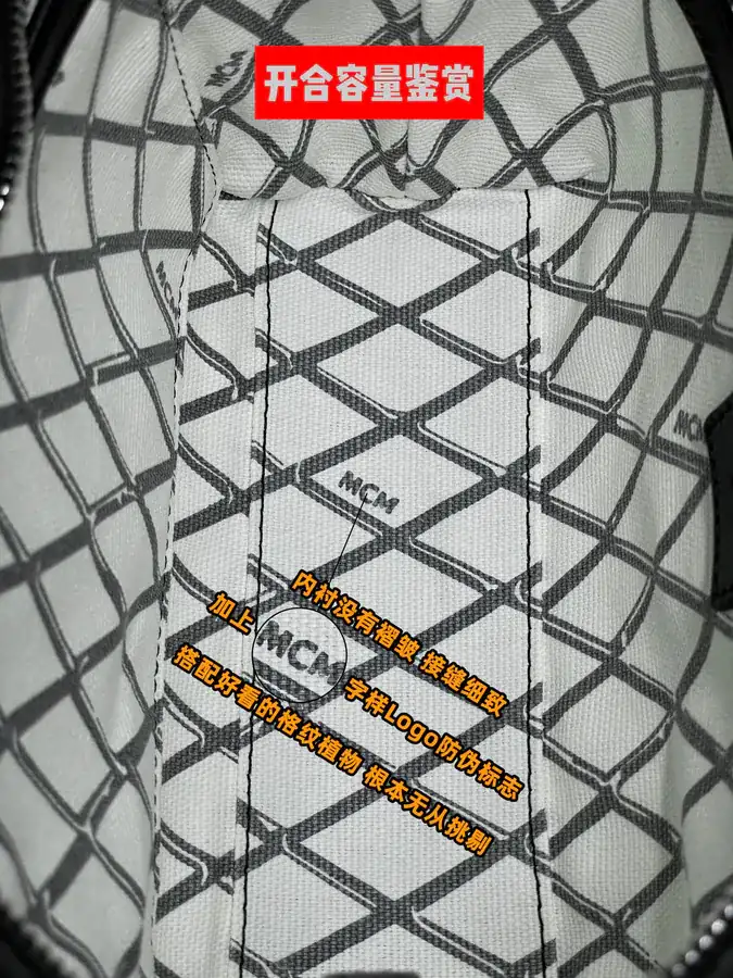 Capacity Space Aesthetics Classic Bucket Bag