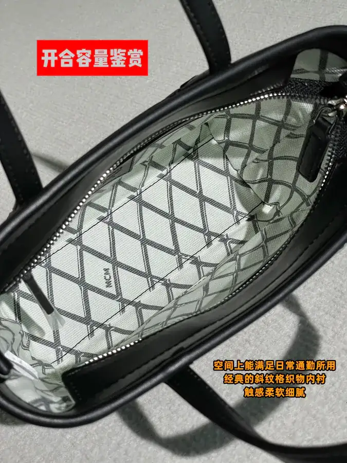 Capacity Space Aesthetics Classic Bucket Bag