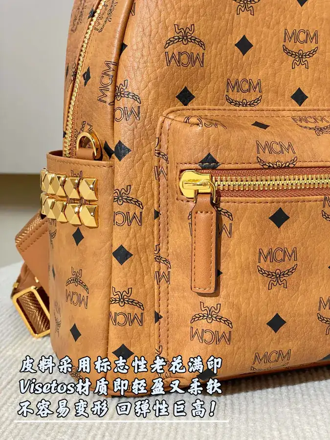 Leather Visetos Bucket Bag