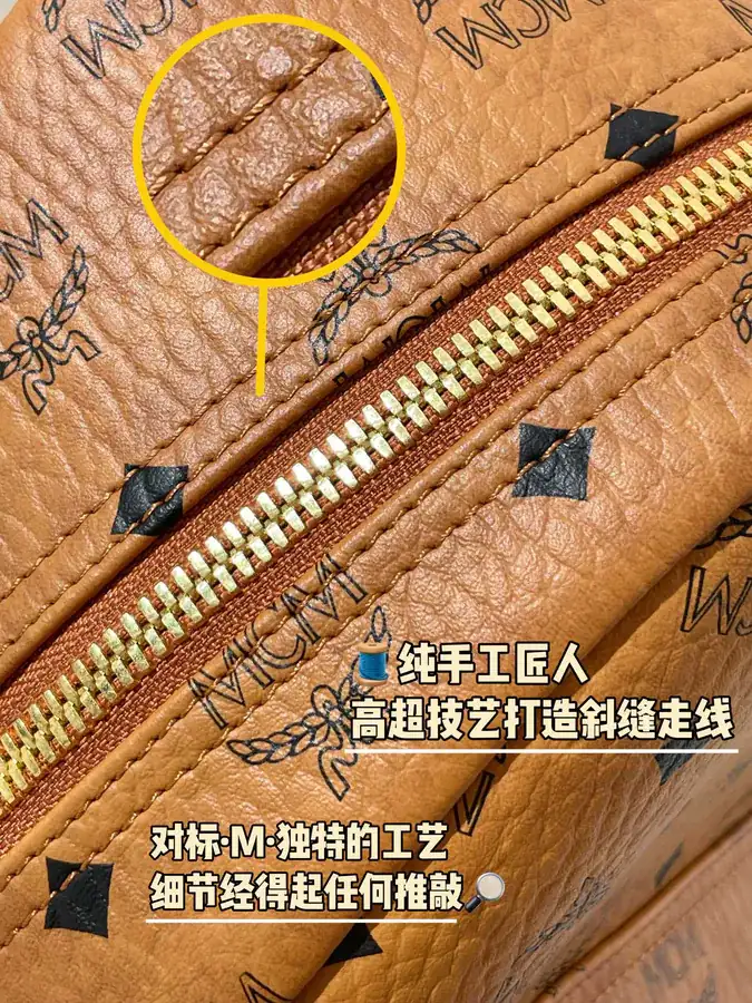 Leather Visetos Bucket Bag