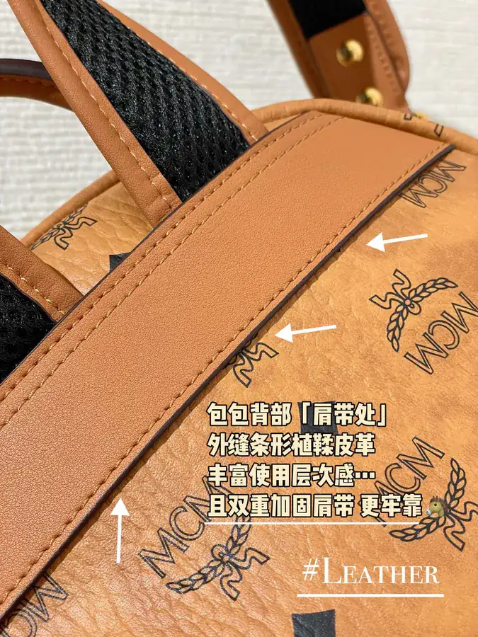 Leather Visetos Bucket Bag