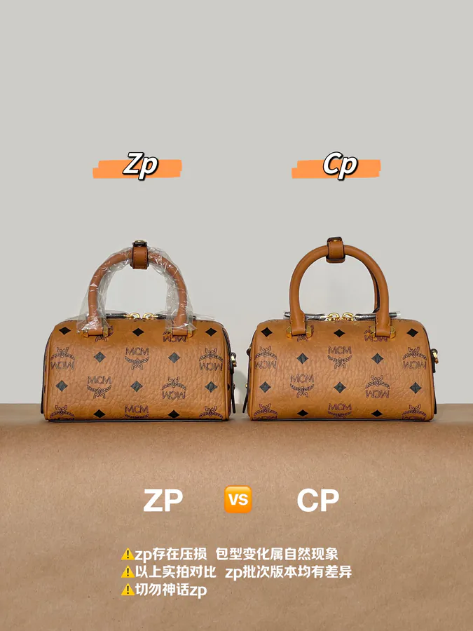 MCM Aren Mini Boston Pillow Bag