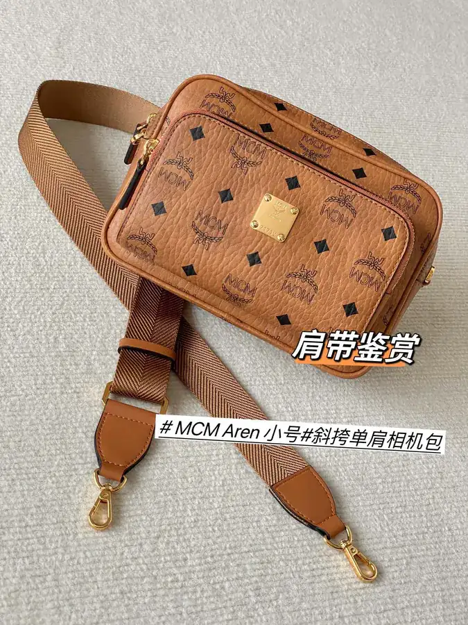 M Style Shoulder Strap with Grained Calfskin and Nappa Leather