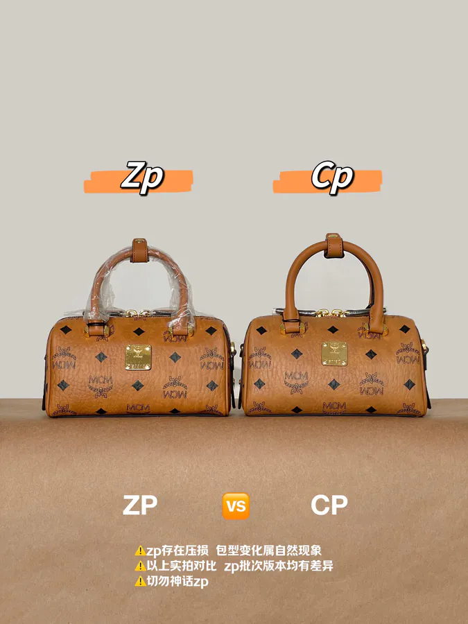MCM Aren Mini Boston Pillow Bag