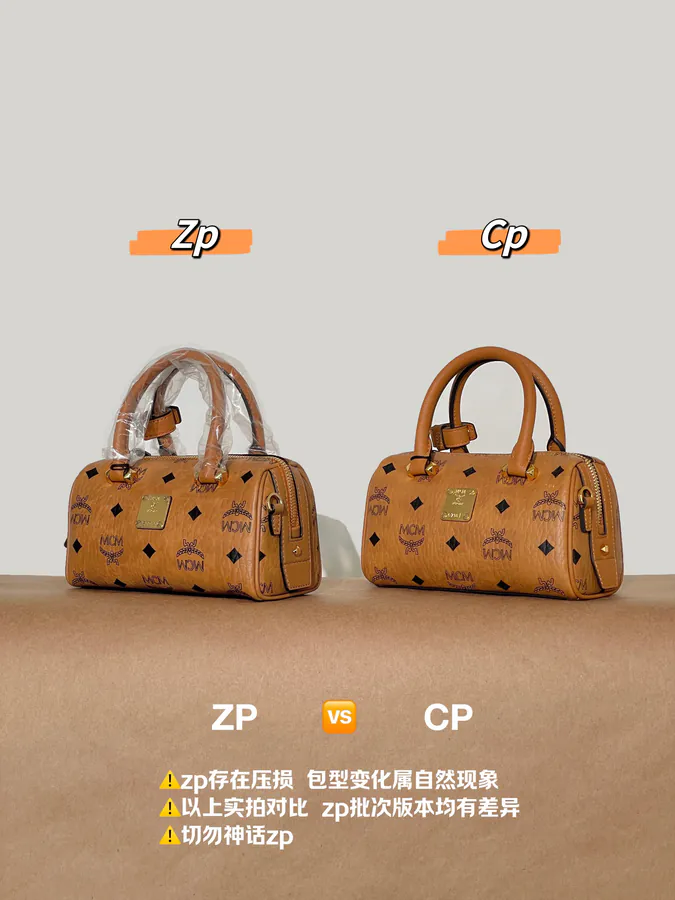 MCM Aren Mini Boston Pillow Bag