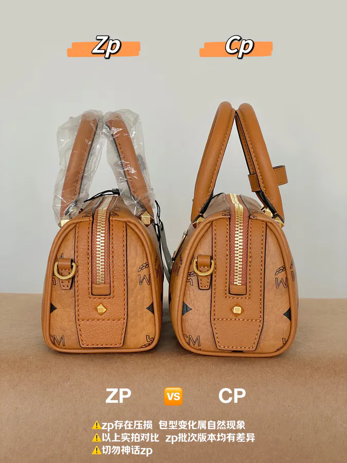 MCM Aren Mini Boston Pillow Bag