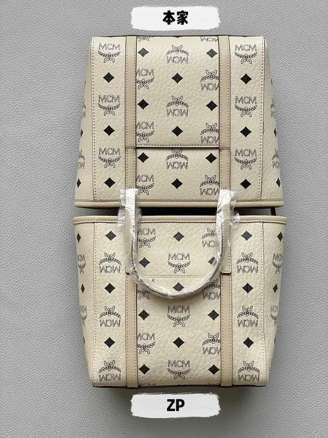 MCM Aren Visetos Mini Beige Basket Bag